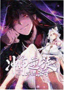 手机看片1治愈动画短片集封面